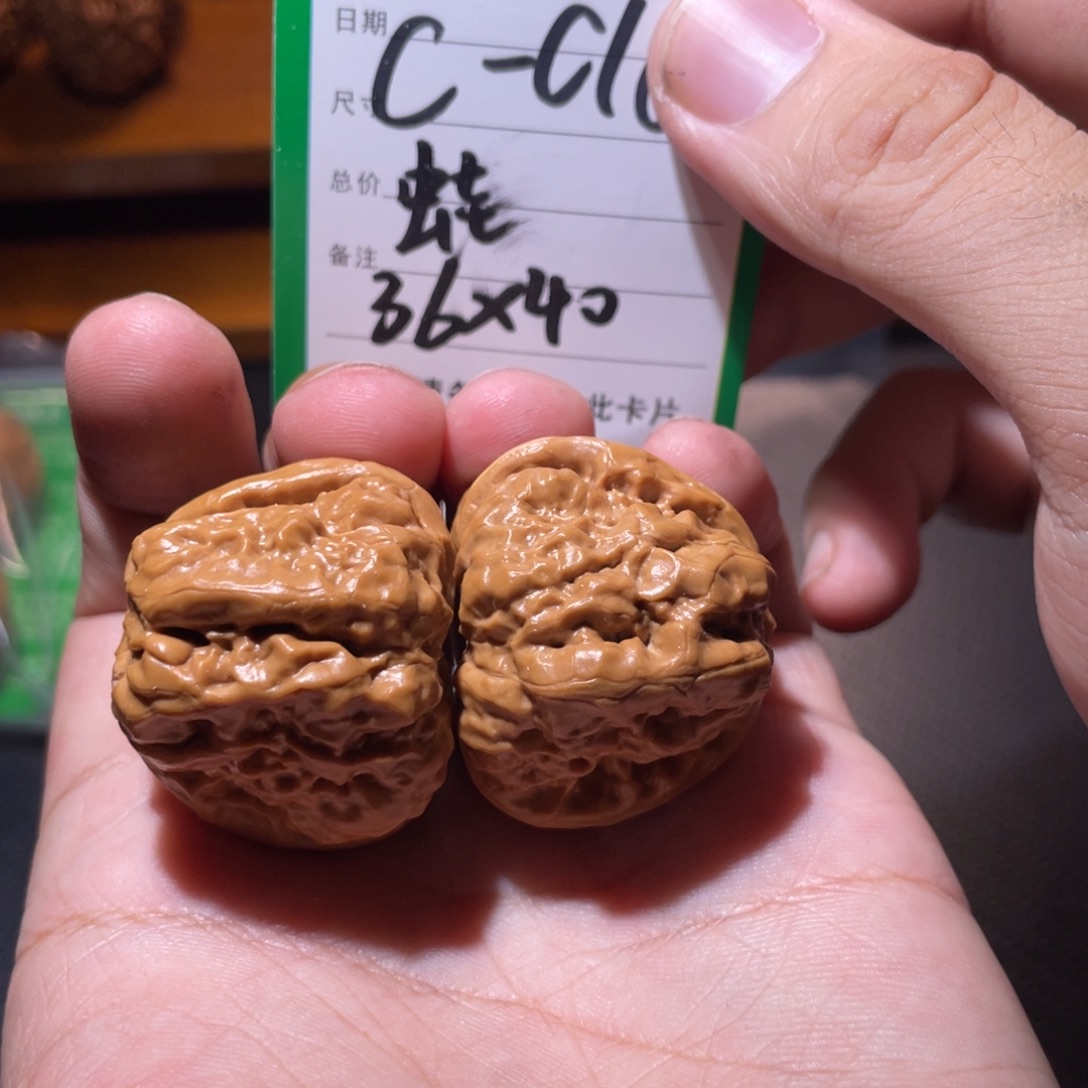 文玩核桃吊坠文玩