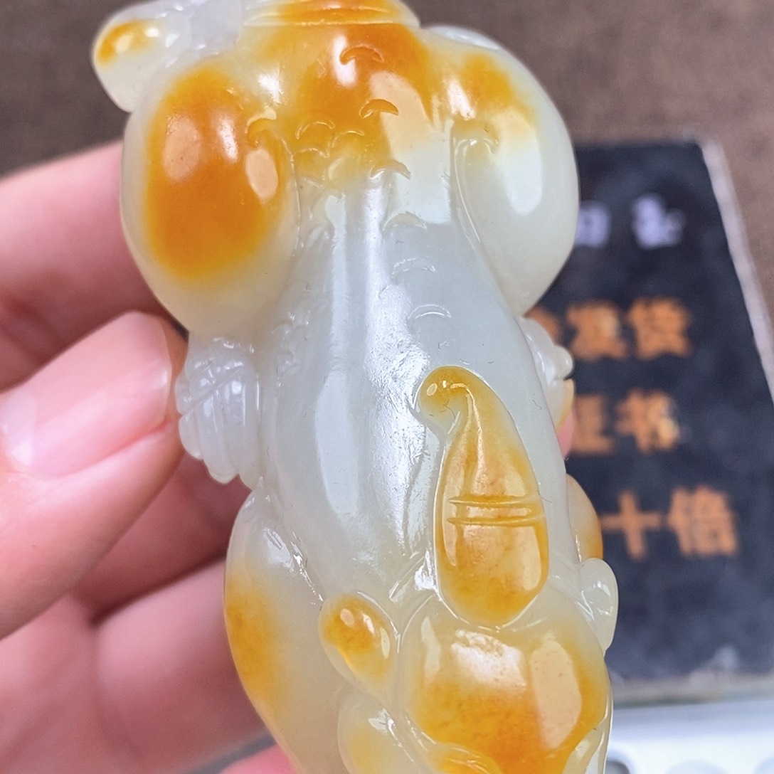 和田玉挂件未镶嵌