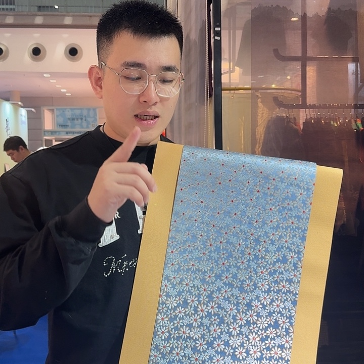 两米一茶席茶席微瑕