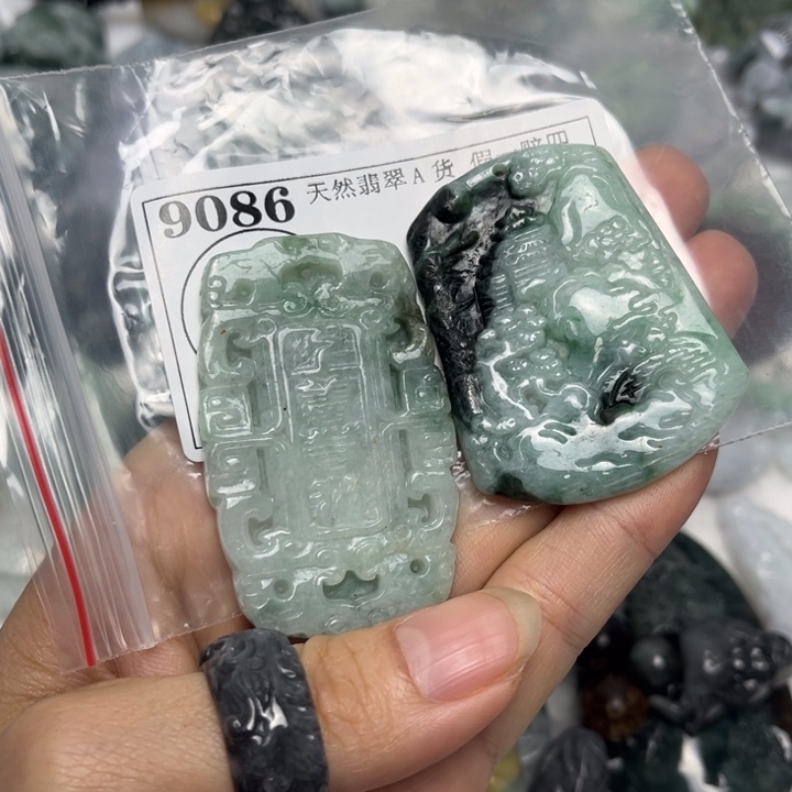 翡翠未镶嵌吊坠(不含链)9086瑕疵