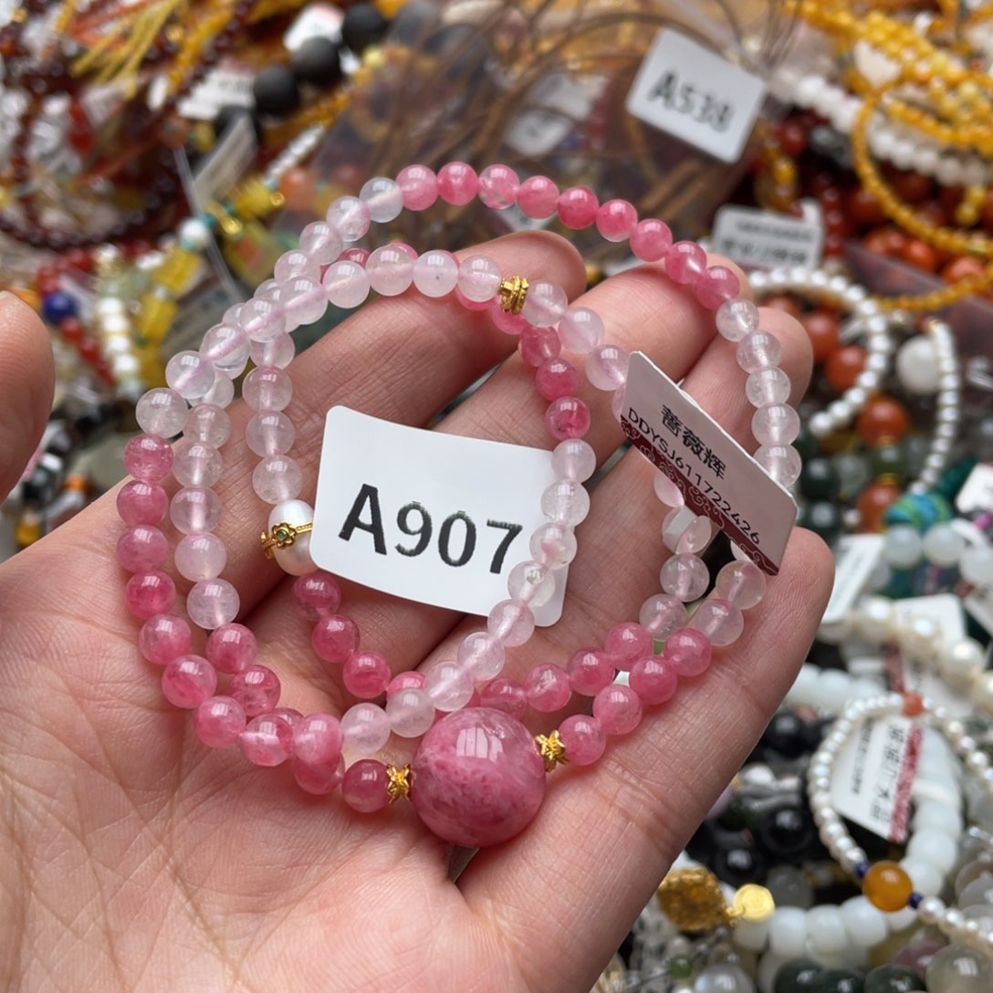 未镶嵌手链水晶多样性