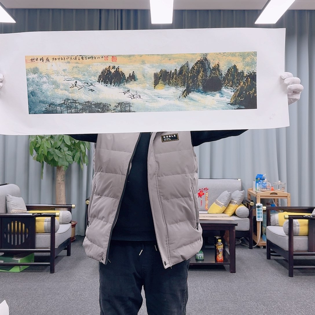 国画英****物1111111111111111111