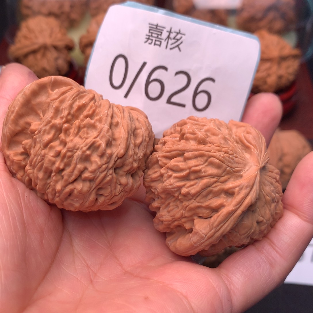 文玩核桃把件善**行46白狮子