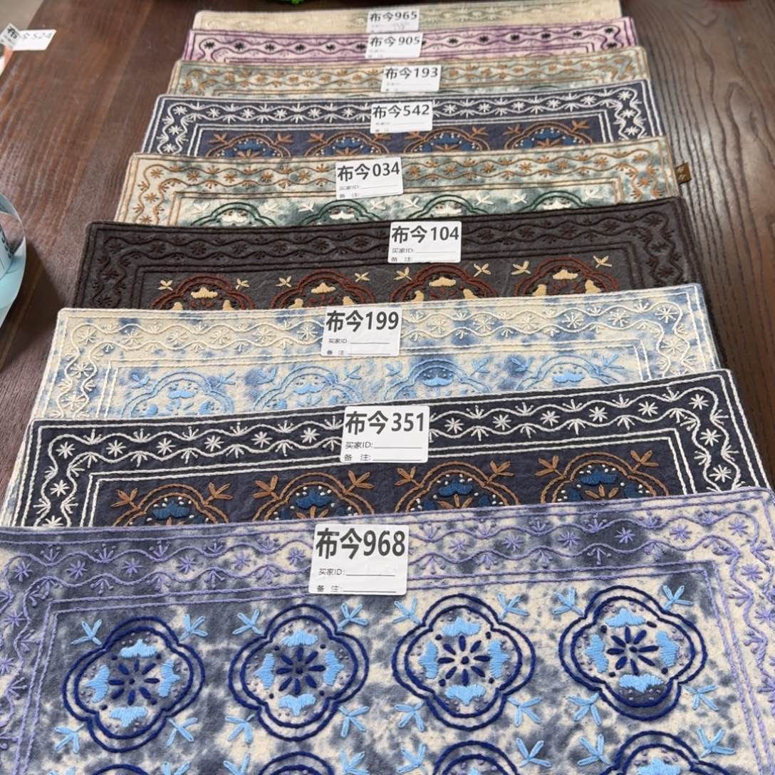 刺绣5号链接968一张