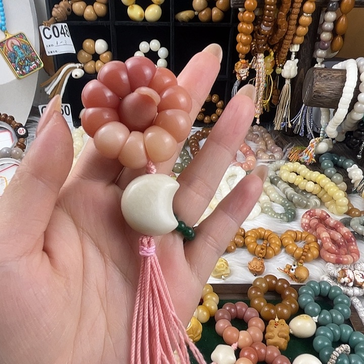 吊坠菩提根/象牙果T***彤