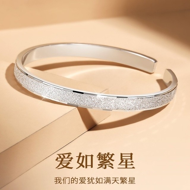 周六福纯新款999纯银手镯女小众精致繁星素圈足银镯刻字情人节生