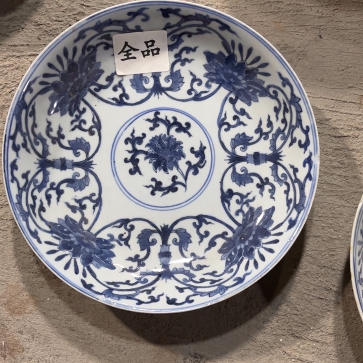 摆件陶景德镇陶瓷艺术品