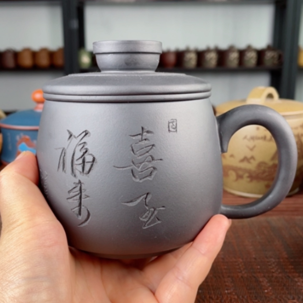 【闪购商品】茶杯紫砂宜兴原矿紫砂盖杯微瑕