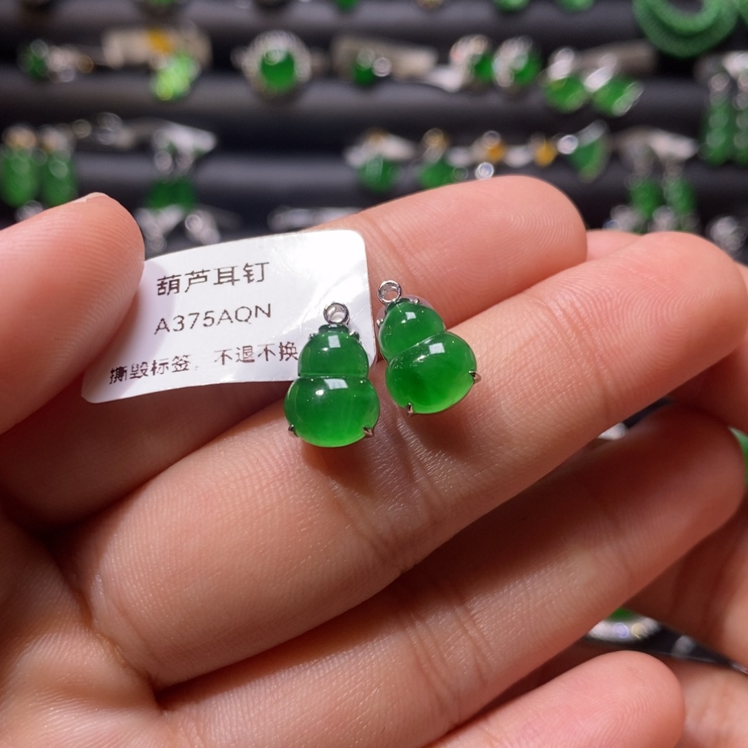 翡翠耳饰18K金镶嵌天然翡翠