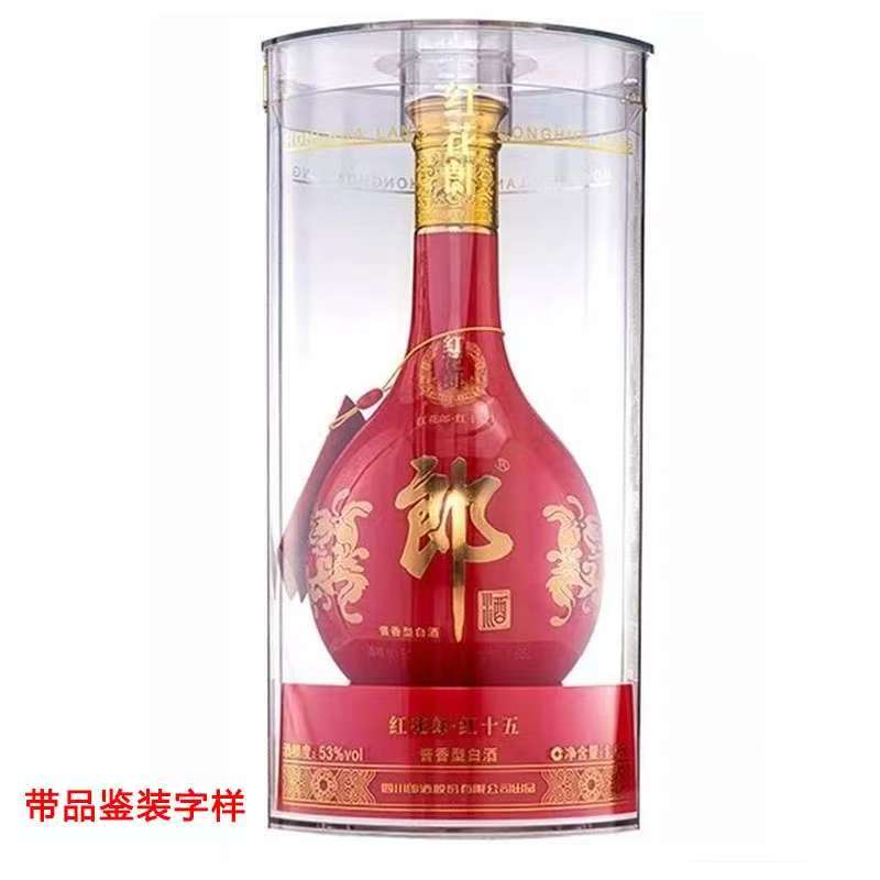 郎酒红花郎（15）酱香型 新老包装随机发货 【Z】53%Vol1.65L