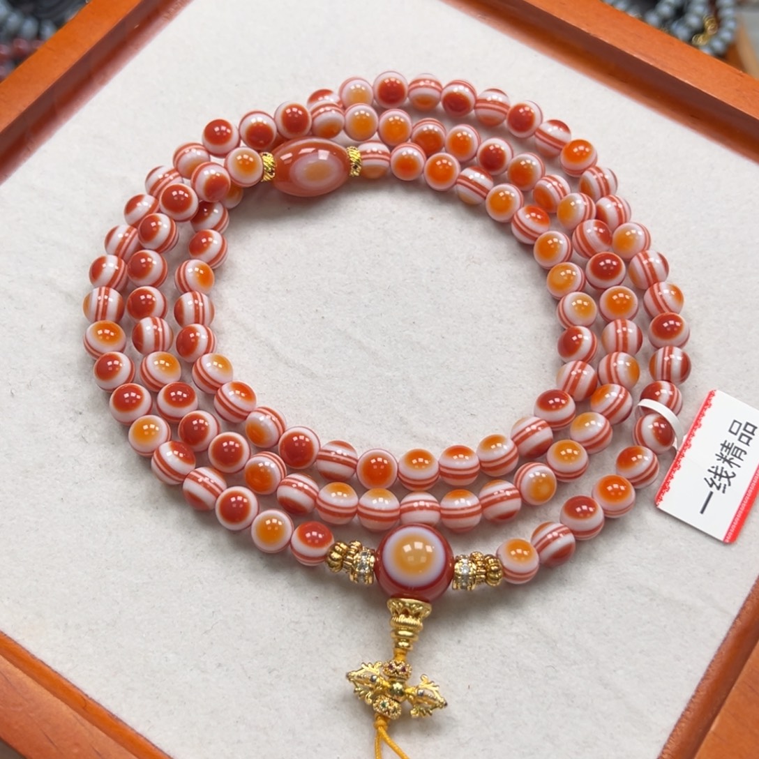 玛瑙/玉髓合金手链