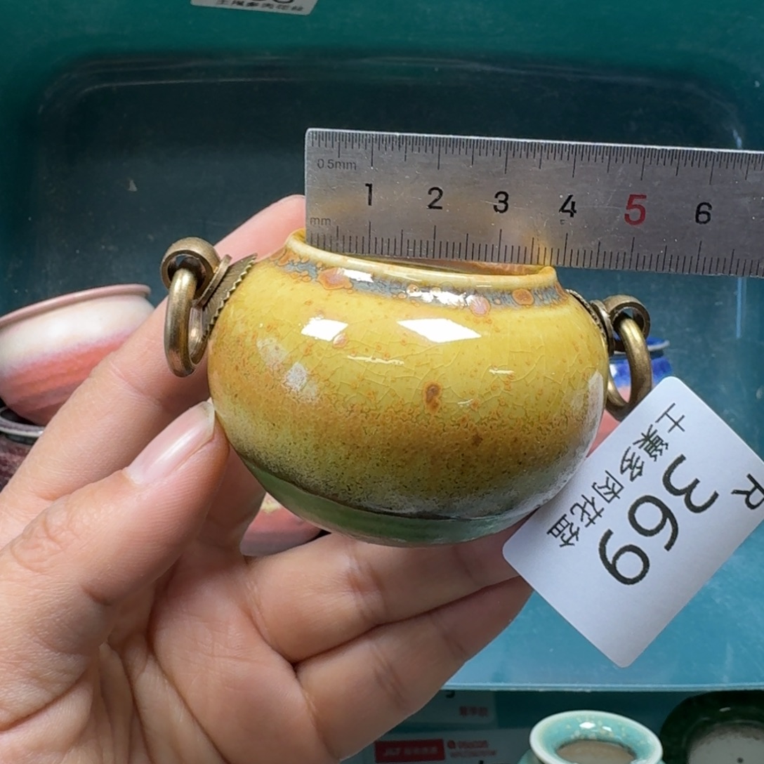 陶瓷艺术品设计与制作