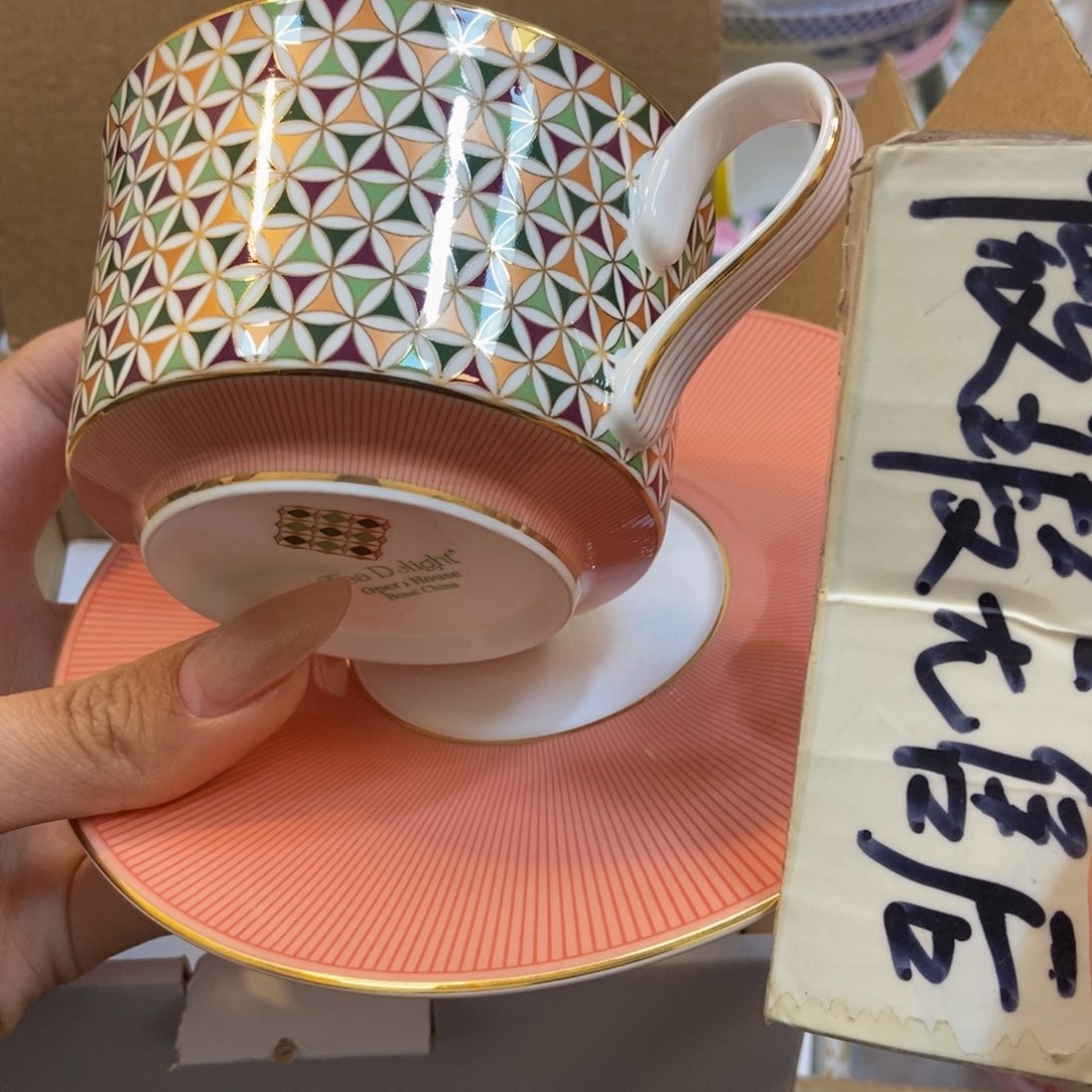 瓷两单包邮…………………………