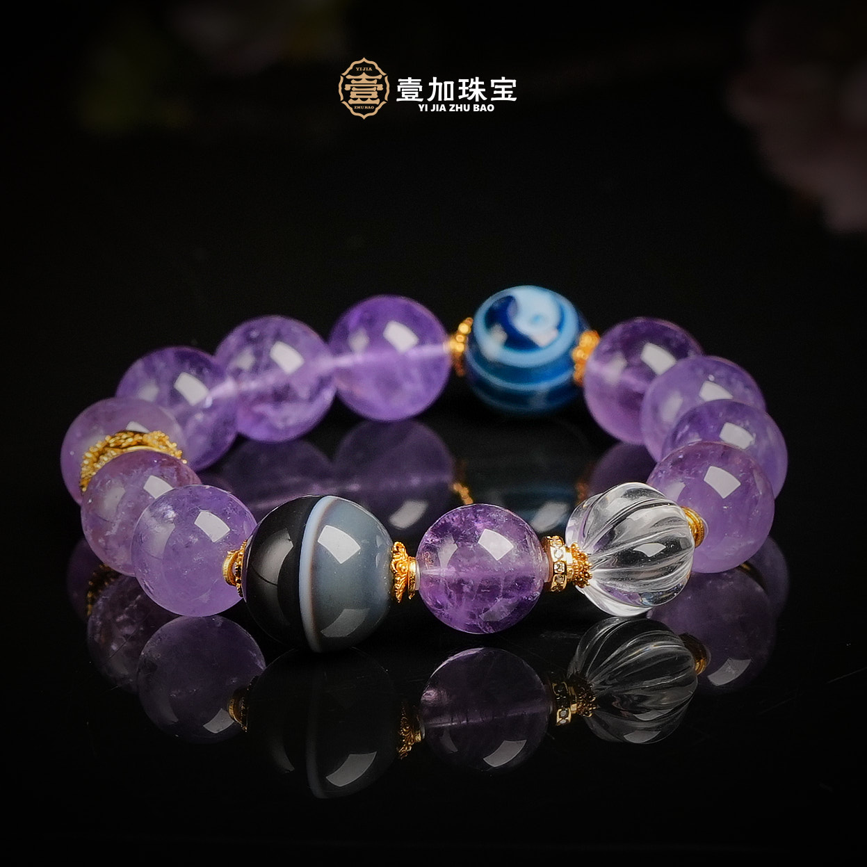 壹加师姐|手工设计道x乾k蓝沁药师紫水晶手串多样性发一7257n