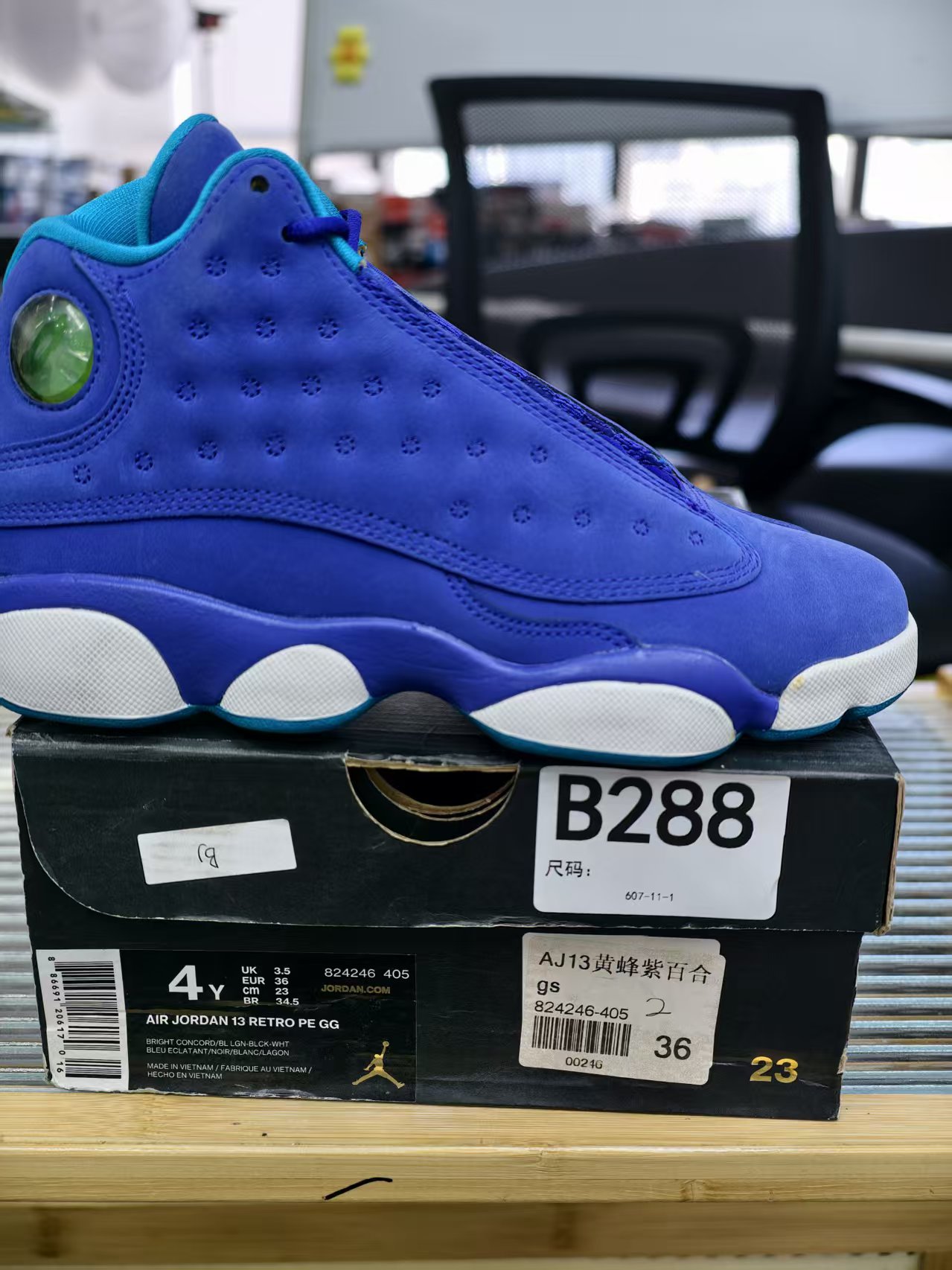 nike aj13 黄蜂 全新原盒 36码 11.29 孙 B288