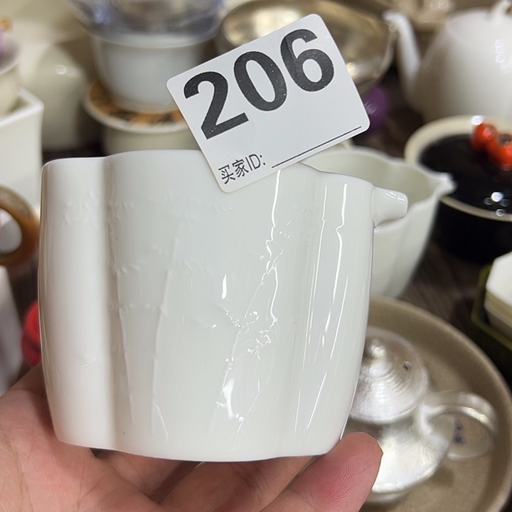 水***㵘微暇………………………………..