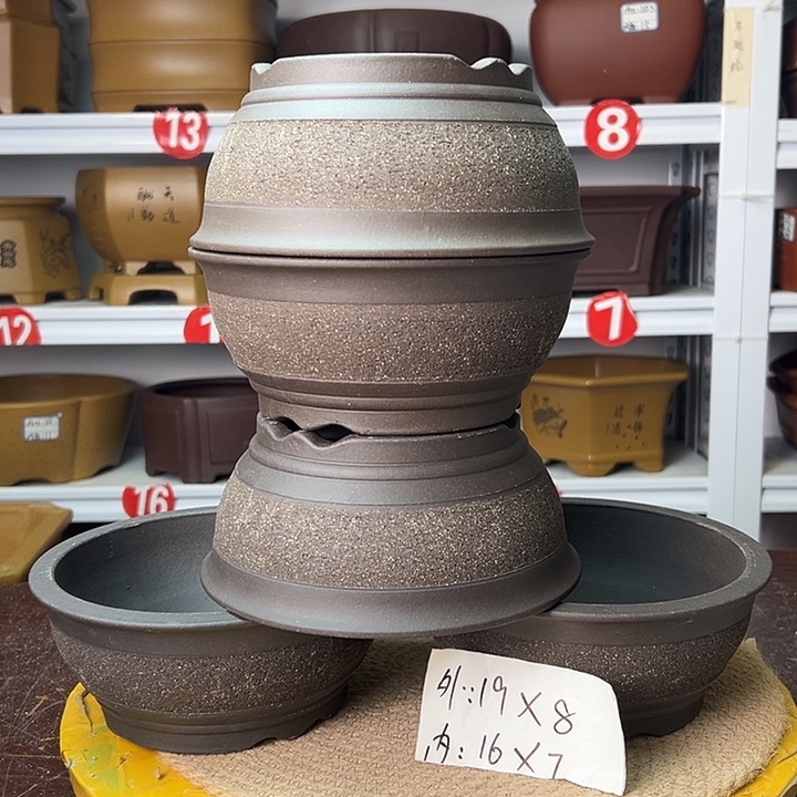 紫砂花盆你们的事