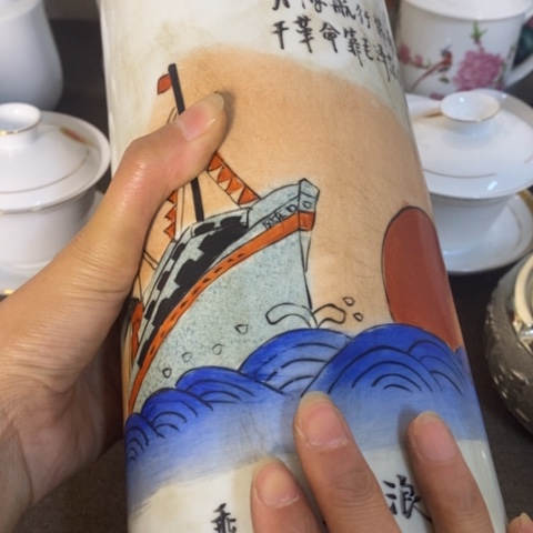 瓷片景德镇陶瓷研究所