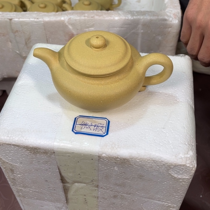 普***辰紫砂茶壶8888888888