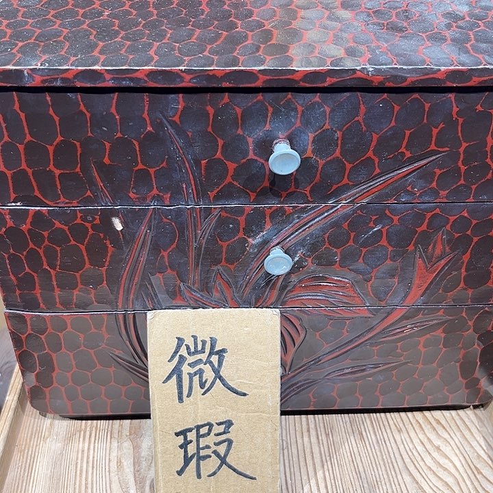 瓷片快***?中古商品谨慎下单