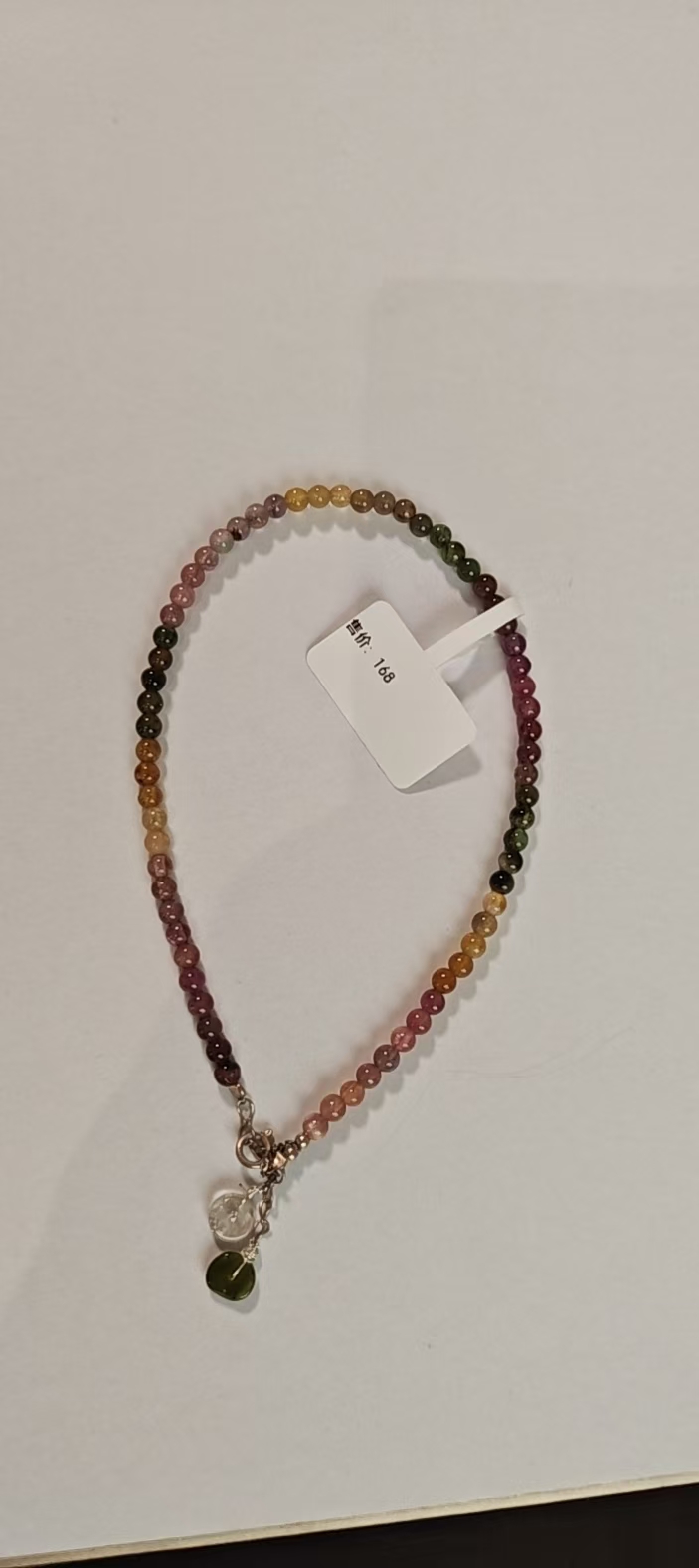  76082161L  碧玺单圈手串403 （多样性发其一）