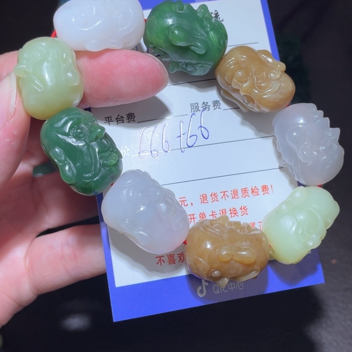 大***嫂和田玉未镶嵌手串