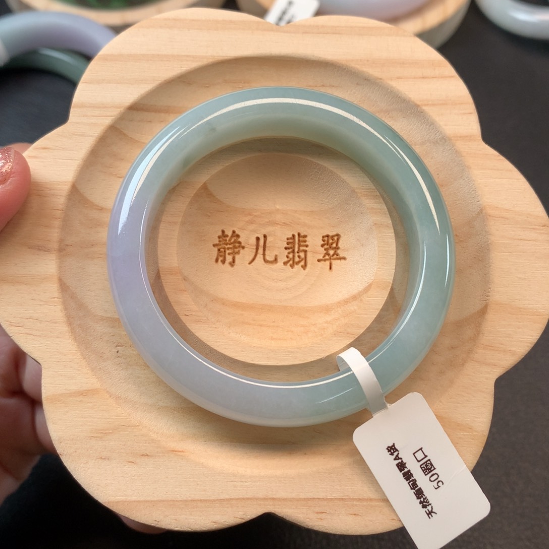 翡翠手镯未镶嵌50圈口