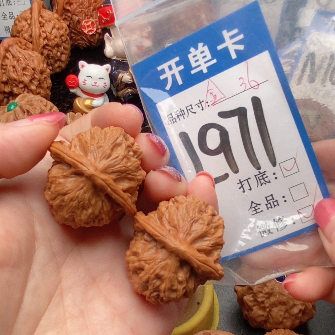 吊坠桃核核桃金麒麟