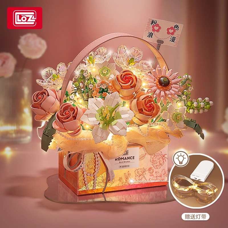 玫瑰花积木玩具幻彩粉手提花束礼盒摆件送女友生日礼物女性拼装