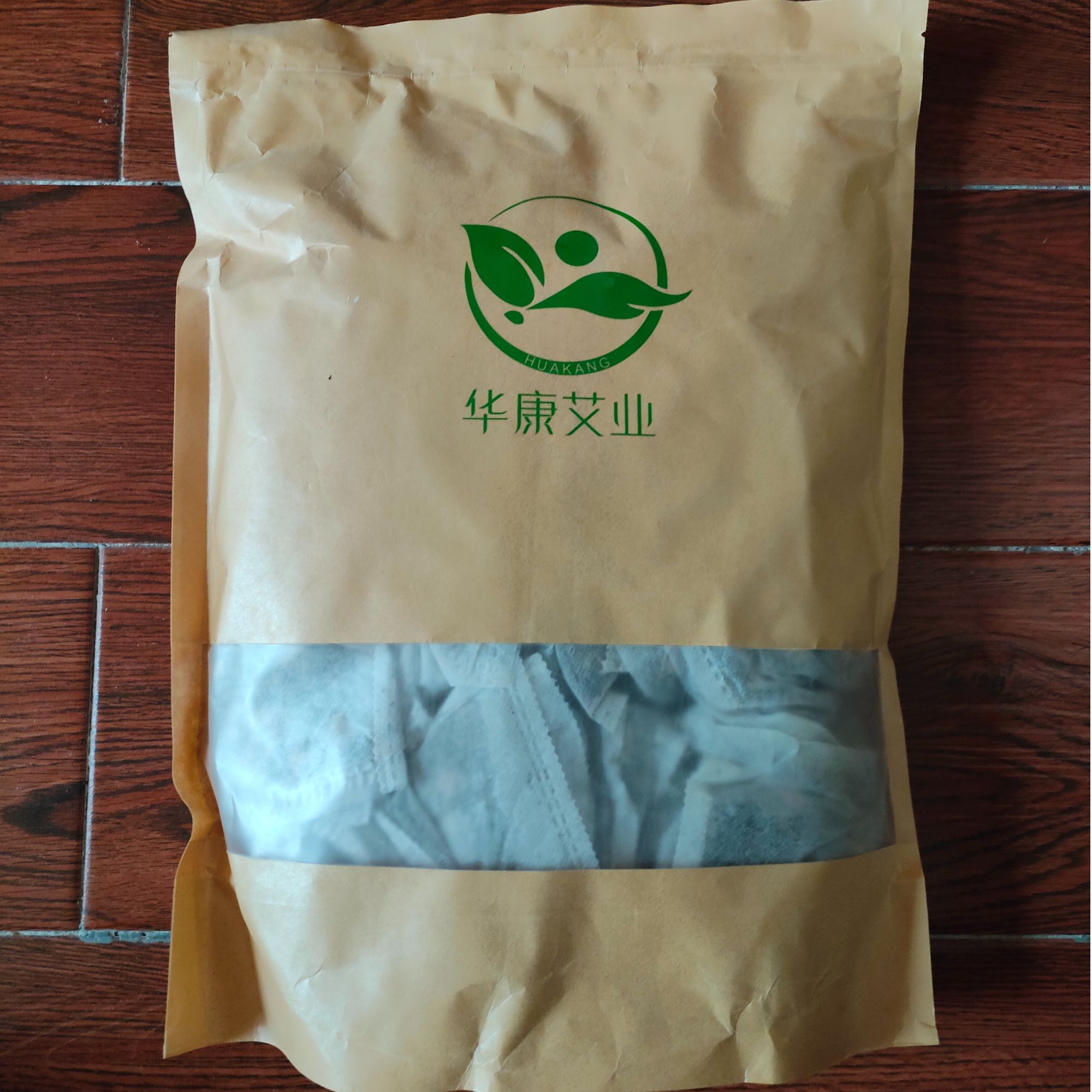 艾叶干艾草足浴粉泡脚泡澡两用足浴包