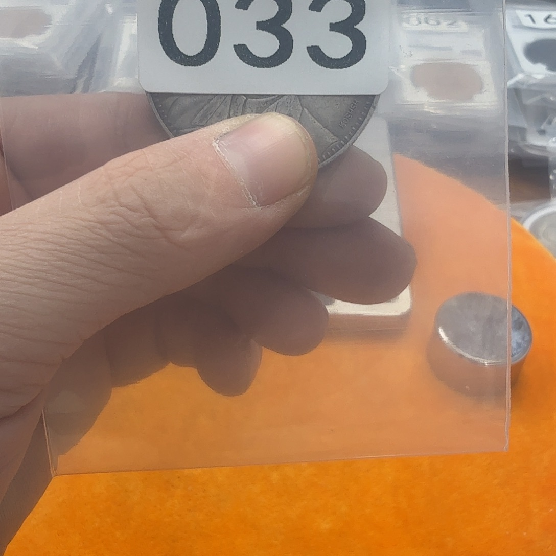 直播间秒拍秒付链接033
