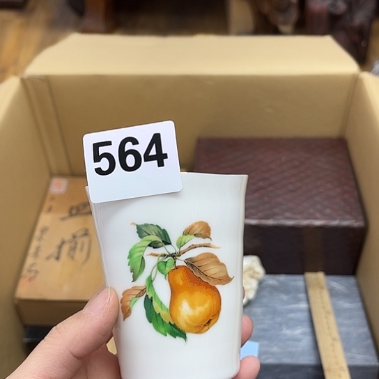 瓷片摆件工艺品瓷器摆件777