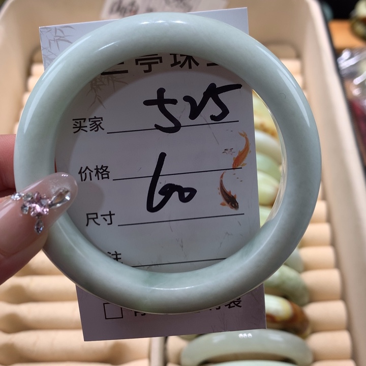 未镶嵌蛇纹石玉手镯小*花