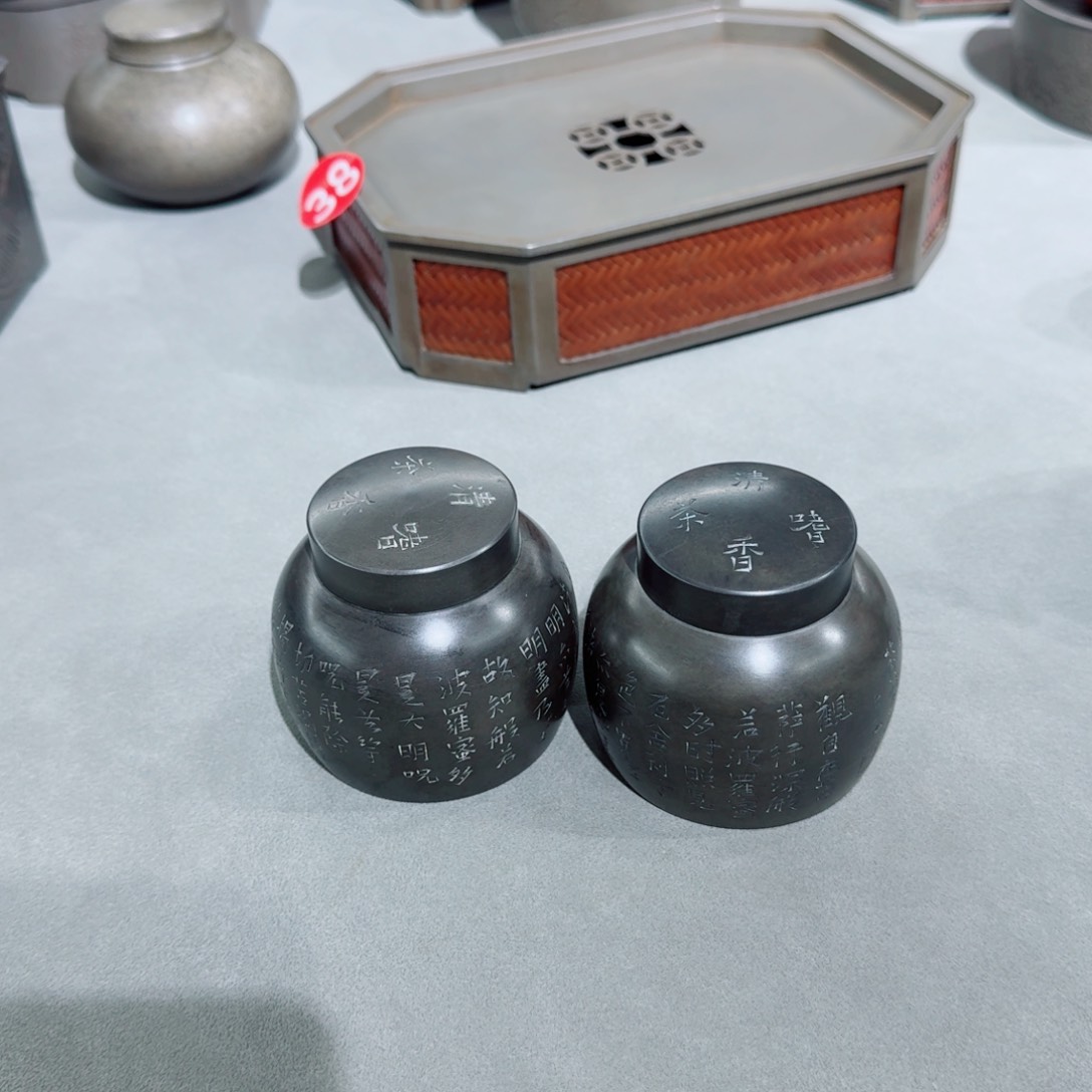 s****r锡茶叶罐。      