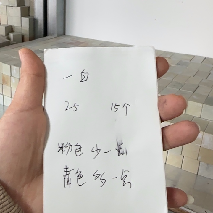 一***白印石青田石感谢老师