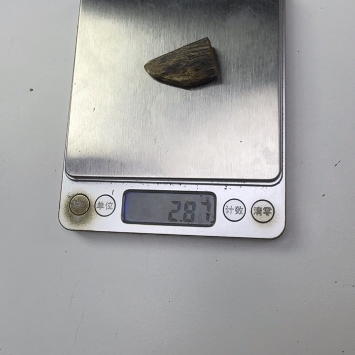 幸***曼沉香碎屑沉香沉香碎屑+块料2克+