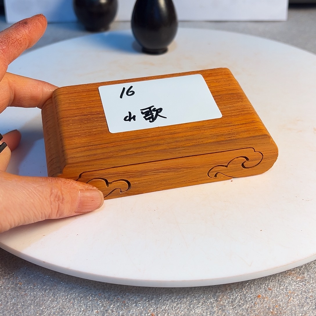 山***歌非洲紫檀（红花梨）