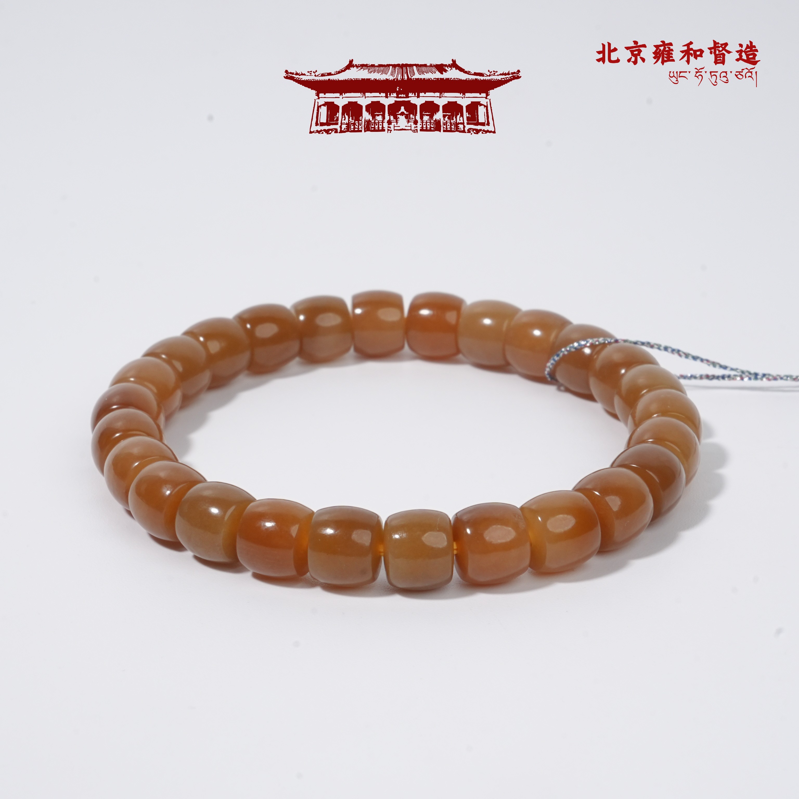 和田玉新疆且末糖直切手串6.5*8mm重21.67g1109YH043