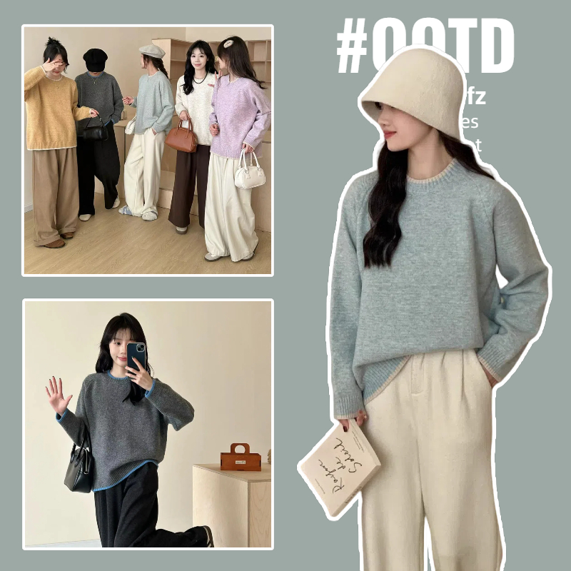 【伊伊】孕妇装2025春秋季圆领拼色边女软糯宽松百搭减龄奶系毛衣