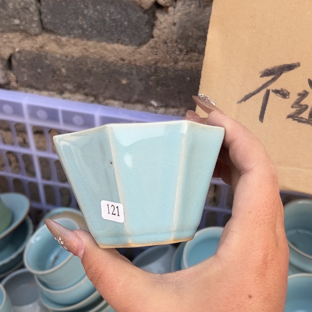 121杯356778889999999999888