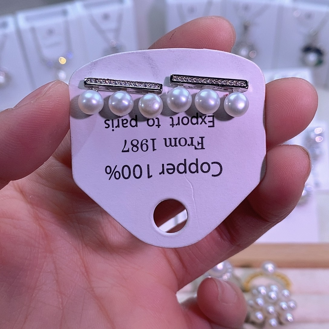 淡水珍珠未镶嵌耳饰