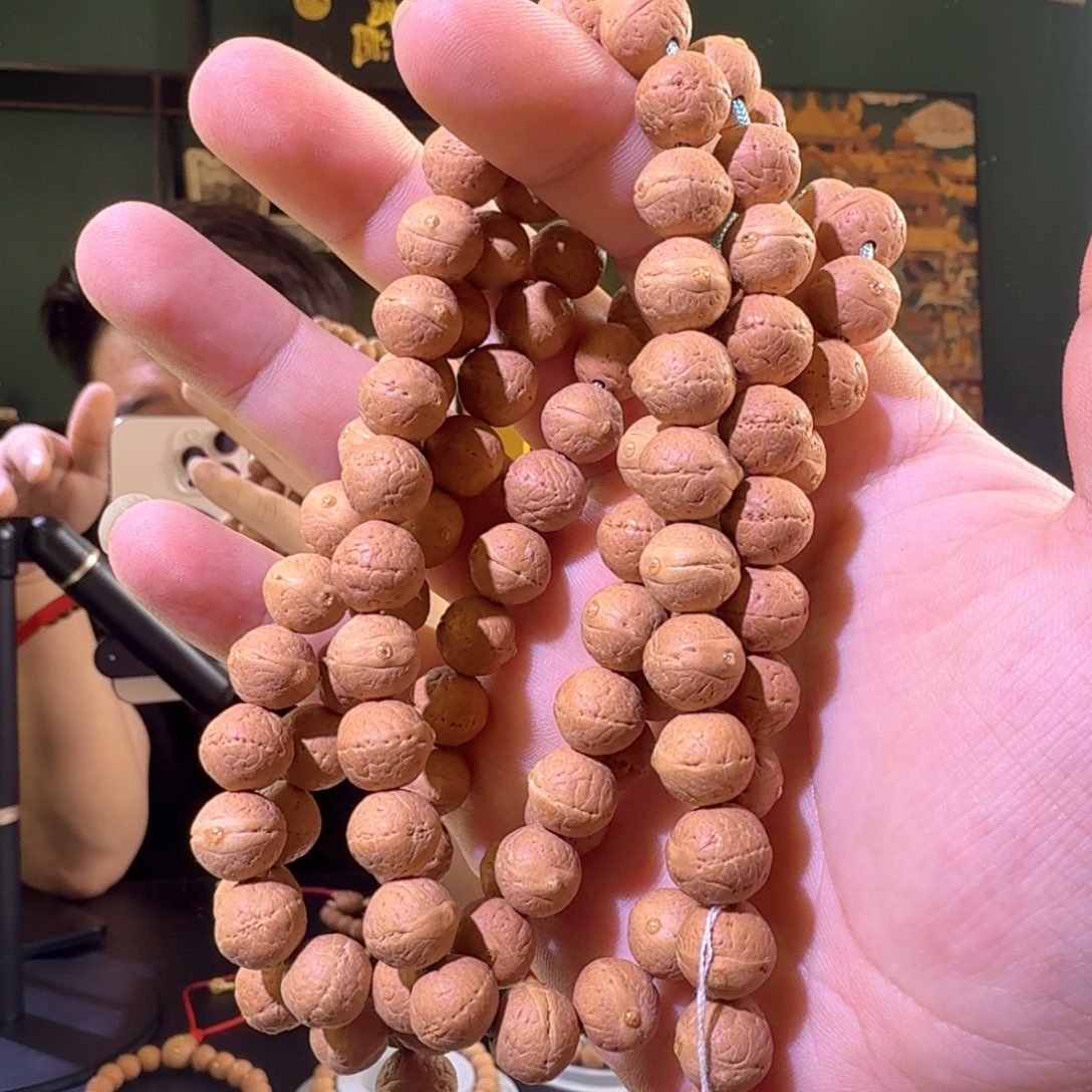 凤眼菩提手串实心籽