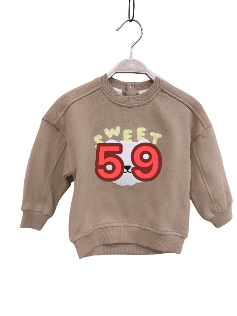 50-59 扣号链接 儿童衣服卫衣 (以直播间展示为准)