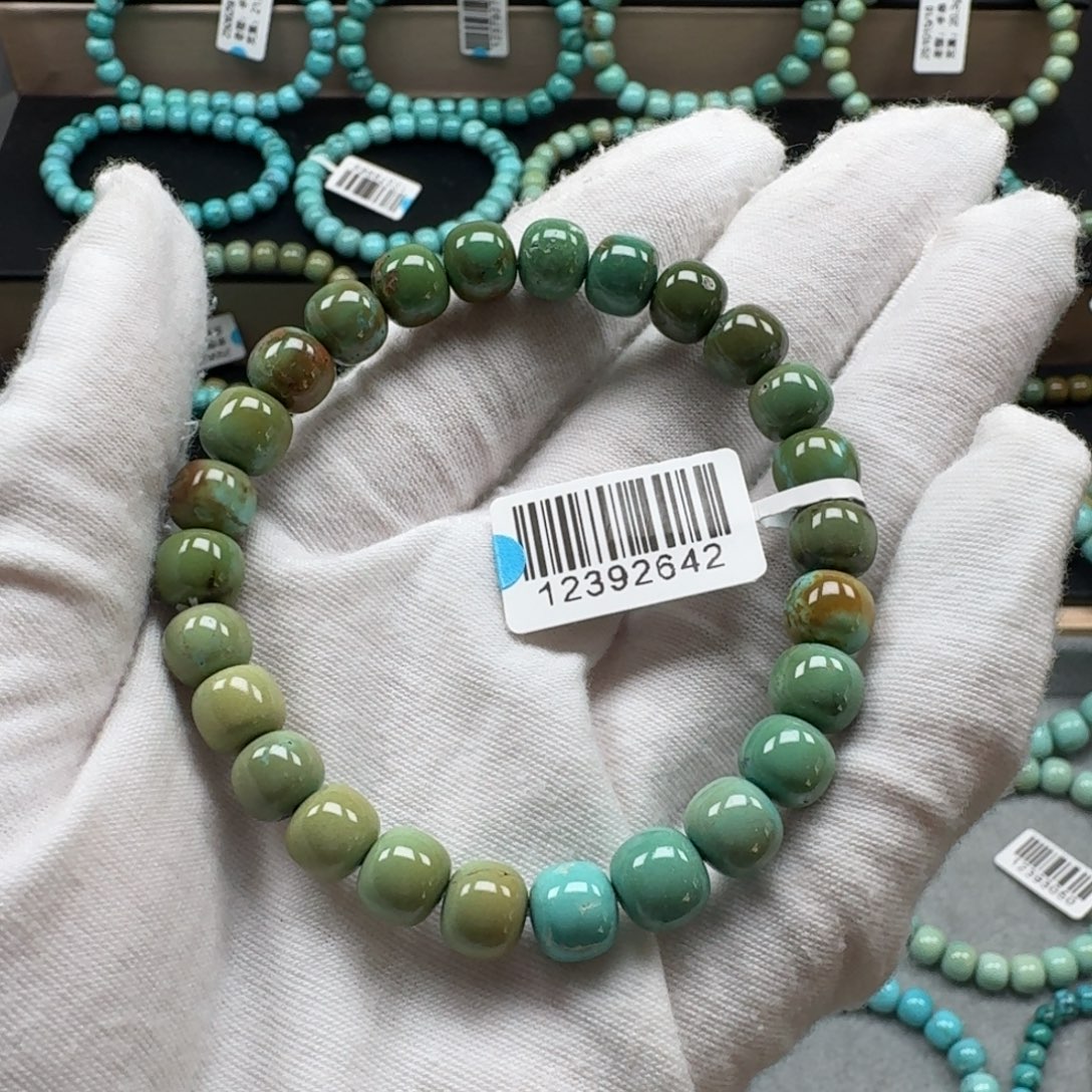 绿松石未镶嵌挂件