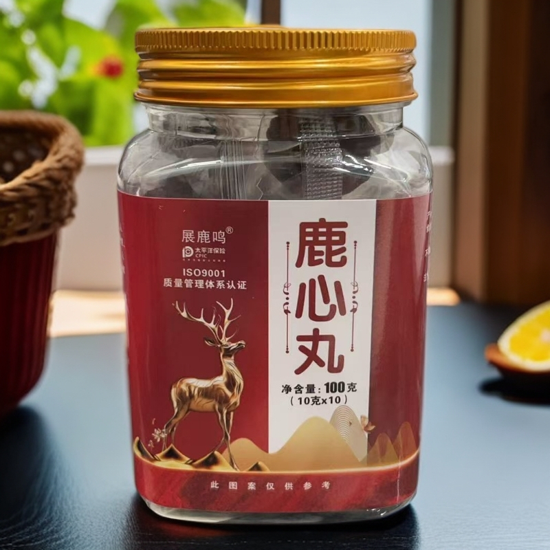 东北吉林 梅花鹿 鹿心丸