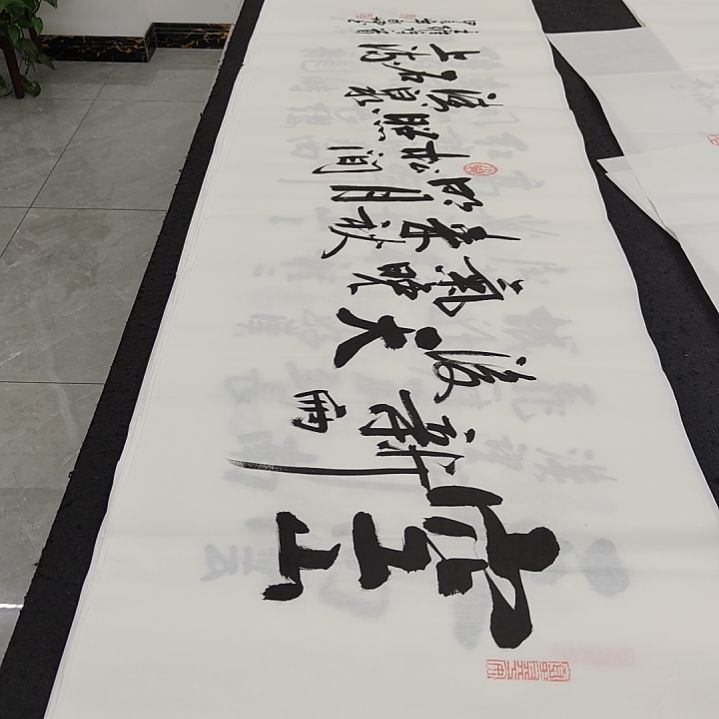 白武坤老师作品一副作品
