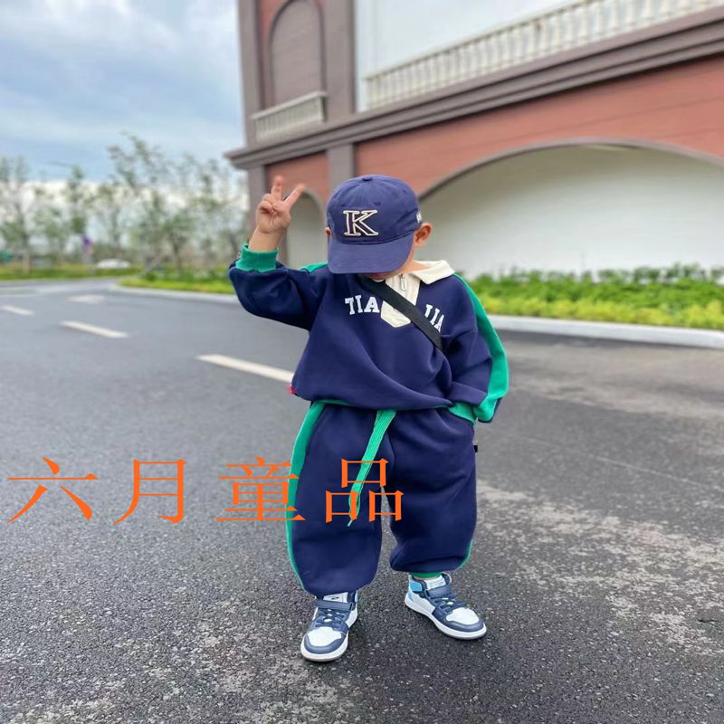 儿童品质清仓中大童装（六月童品）110-160春秋装