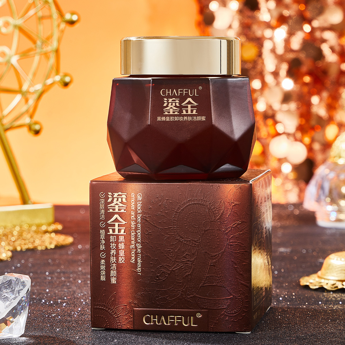 香芙儿鎏金黑蜂皇胶卸妆养肤洁颜蜜清洁肌肤表面污垢清爽卸妆膏