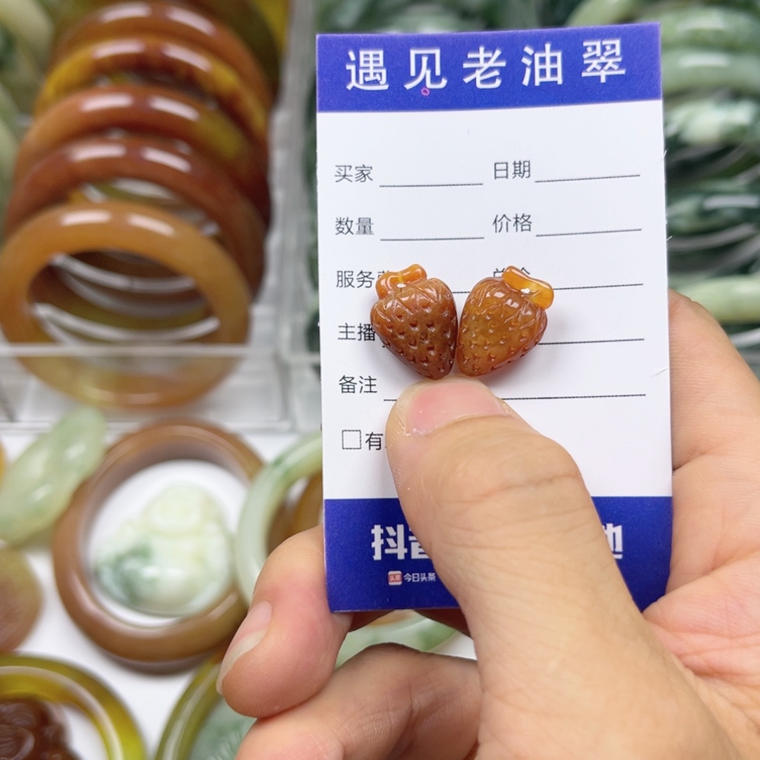 透闪石-蛇纹石玉手镯未镶嵌