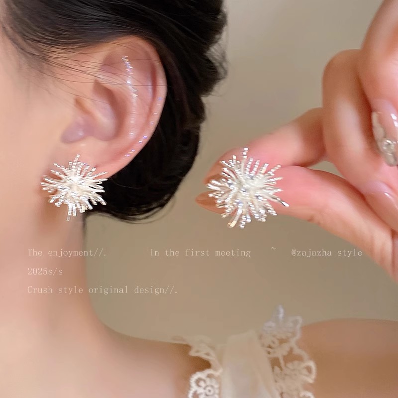 铜合金耳饰 超闪烟花耳钉女2025新款轻奢高级感耳环气质百搭耳饰